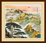  长城山水画