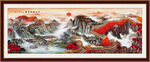 万里长城