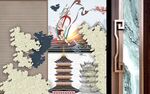新中式背景墙 