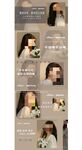 美团 美发 轮播图
