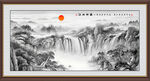 国画山水