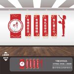 四有好教师