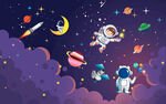 卡通宇宙太空