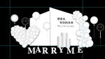 白色求婚告白爱心气球 