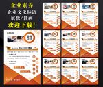 9S管理