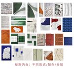 实物装饰挂画