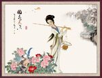 美人图