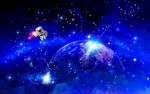 蓝色星球