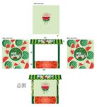 夏日西瓜活动美陈DP点