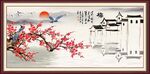 国画梅花