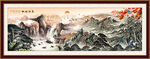 国画山水画