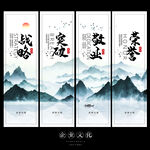 企业文化