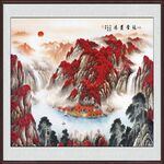 聚宝盆国画