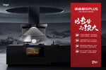 吸油烟机厨房效果图 烟机灶具