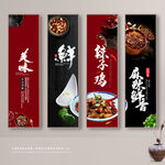 辣子鸡