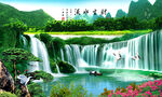 山水风景画