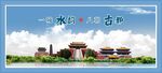 古城 旅游 开封 宋韵