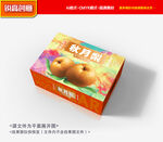 秋月梨包装 香梨礼盒