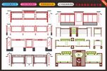 中式宣传栏合集
