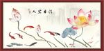 清香宜人