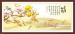  玉兰花