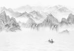 山水 