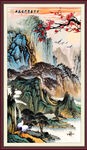 玄关山水画