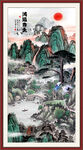 鸿运当头