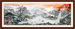 国画山水画