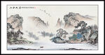 山水国画
