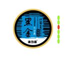 圆形钓鱼线盒子
