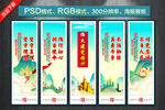 伟大建党精神