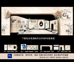香槟色婚礼
