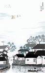 江南古镇 江南春水墨画
