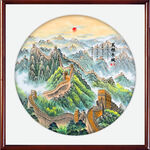 万里长城山水国画