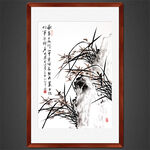 兰花