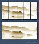 水墨