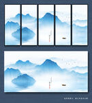 水墨山水