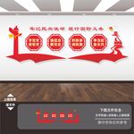 民兵宣传展板标语