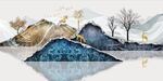 轻奢装饰画 新中式山水画 麋鹿