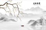 电视背景墙