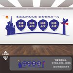 禁毒