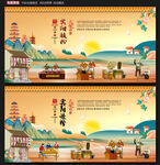 宾阳酸粉