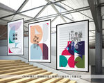 时尚个性企业文化  办公室文化
