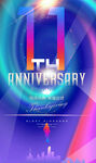 11周年庆