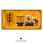 鱼丸粉