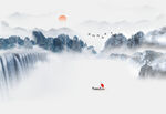 山水 