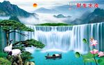 山水情