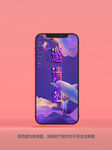 谢师宴邀请函