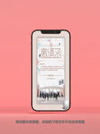 谢师宴邀请函
